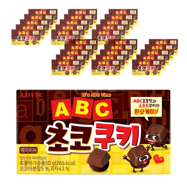 롯데제과 ABC초콜릿 초코쿠키, 32개, 50g
