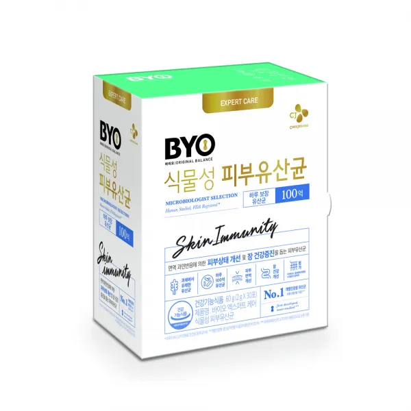 Byo 식물성 피부유산균 2g 30개입