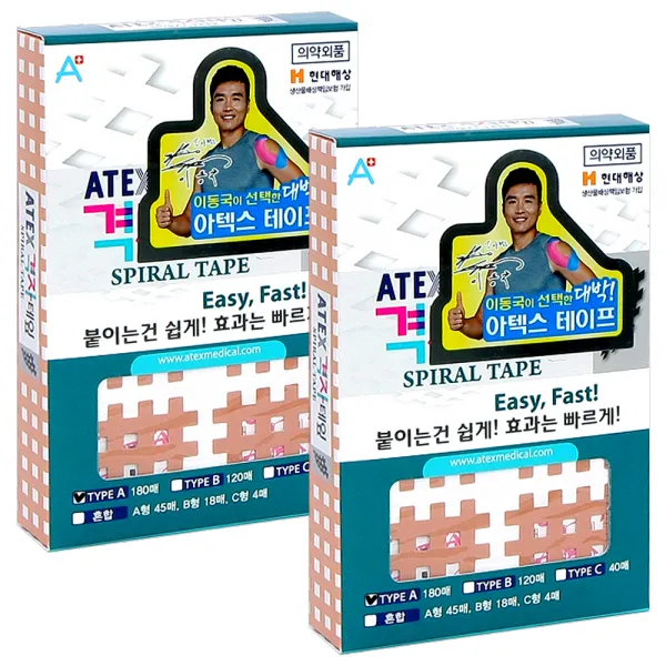 아텍스 스포츠 근육 격자테이프 A타입 21 x 27 mm, 180개입, 2개