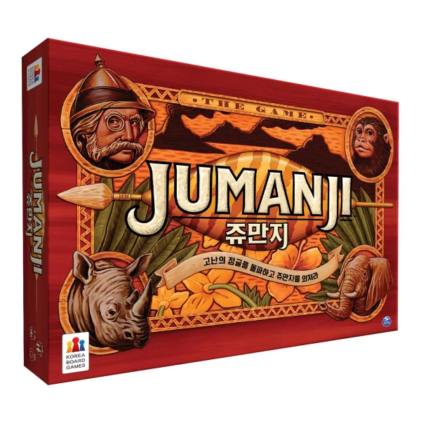 코리아보드게임즈 쥬만지 보드게임 혼합 색상