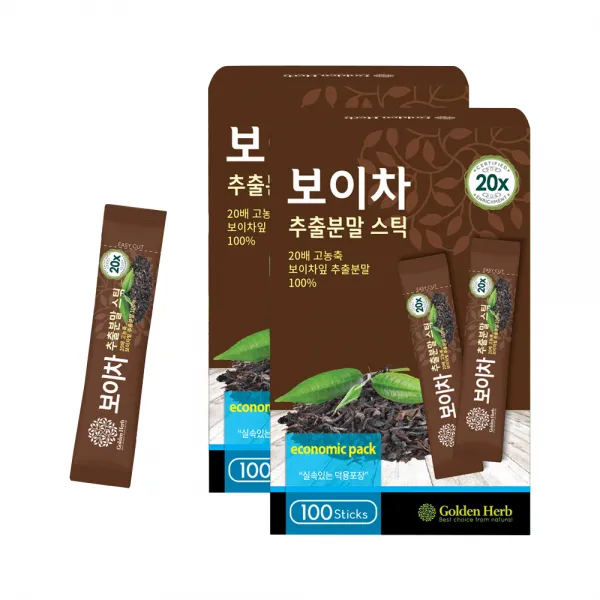골든허브 20배 보이차 추출분말 가루스틱, 1g, 200개