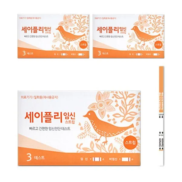 세이플리 임신테스트기 스트립, 3개입, 3개