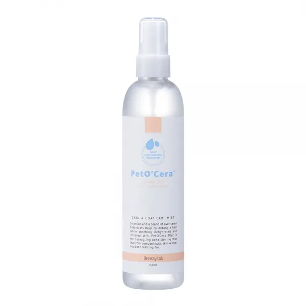 브리지테일 반려동물 페토세라 미스트 1개 150ml