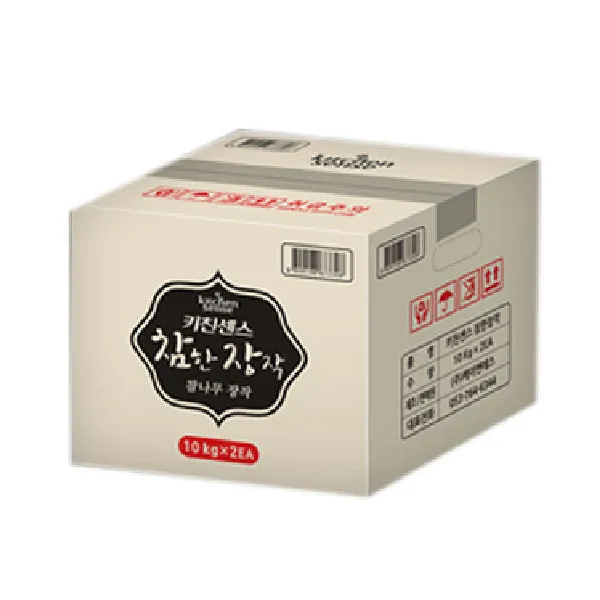 키친센스 참한 장작, 10kg, 2개입
