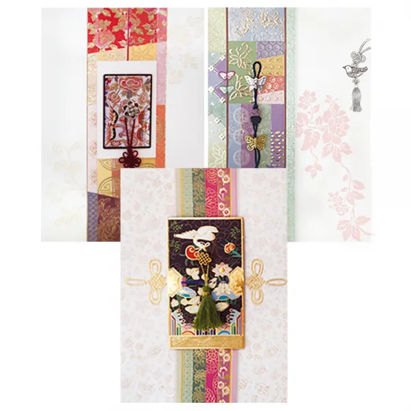 프롬앤투 T220 123 감사 축하 연하장 카드 3p + 봉투 3p + 속지 3p 혼합 색상 1세트