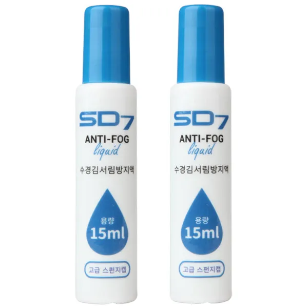 SD7 수경 김서림 방지액 스펀지 타입 SGL-AS05, 15ml, 2개