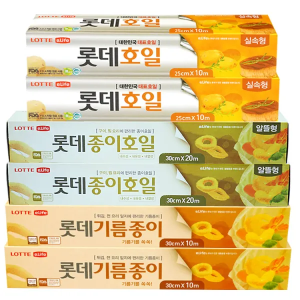 롯데이라이프 롤형 종이호일 2p + 기름종이 2p + 호일 2p 대, 1세트