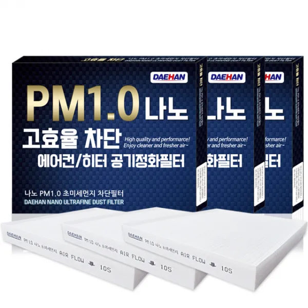 대한 PM1.0 나노 자동차 에어컨 필터, A157, 3개입