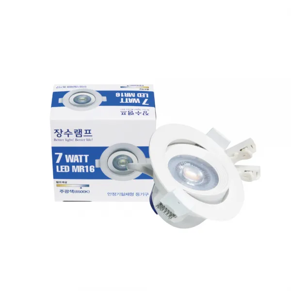 장수램프 LED 기구일체형 MR16기구 대체 매입등 7W 주광색 90 x 43.5 mm, 혼합 색상