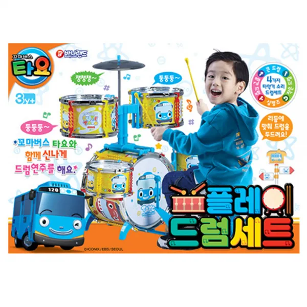 바니랜드 타요 플레이 드럼 악기놀이세트, 혼합 색상