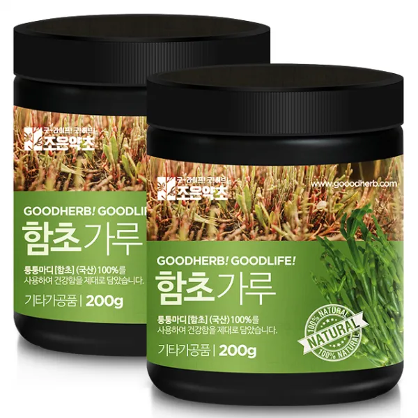 굿허브 프리미엄 함초 가루, 200g, 2개입
