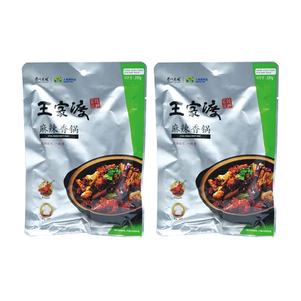 왕가두 마라샹궈 소스 200g 2개입