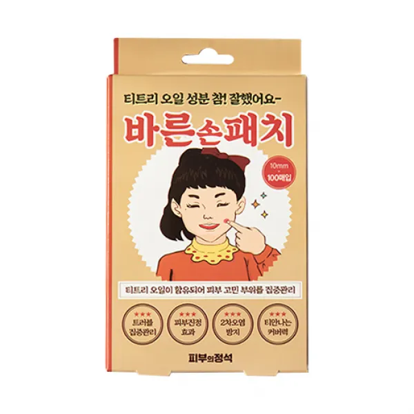 피부의정석 바른손패치 원형 10mm, 100개입, 1개