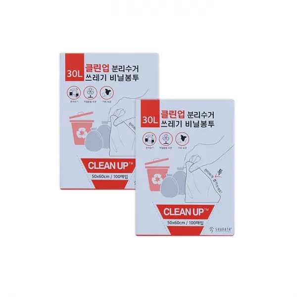 샤바스 클린업 분리수거 쓰레기 비닐봉투 100매, 30L, 2개