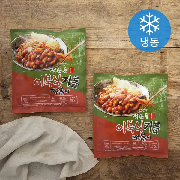 석관동 이북식기름 떡볶이 (냉동), 450g, 2개