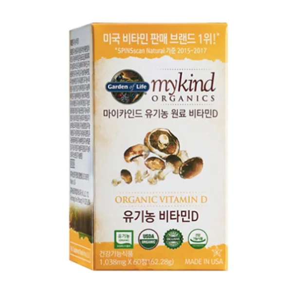 마이카인드 유기농 비타민d 60정 1개