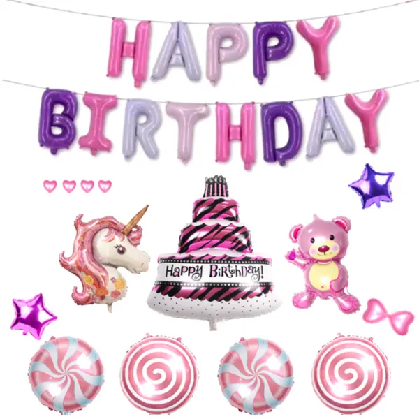 파티데코 공주왕자 생일파티 파티용품세트, 테디베어핑크, 1세트
