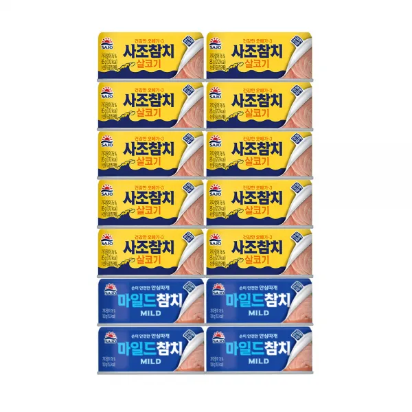 사조 안심따개 살코기참치 85g x 10p + 마일드참치 안심따개 100g x 4p, 1세트