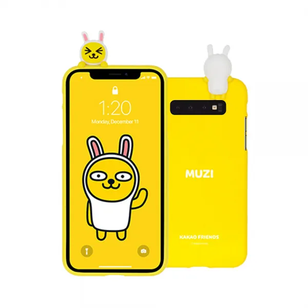 카카오프렌즈 아트 젤리 휴대폰 케이스