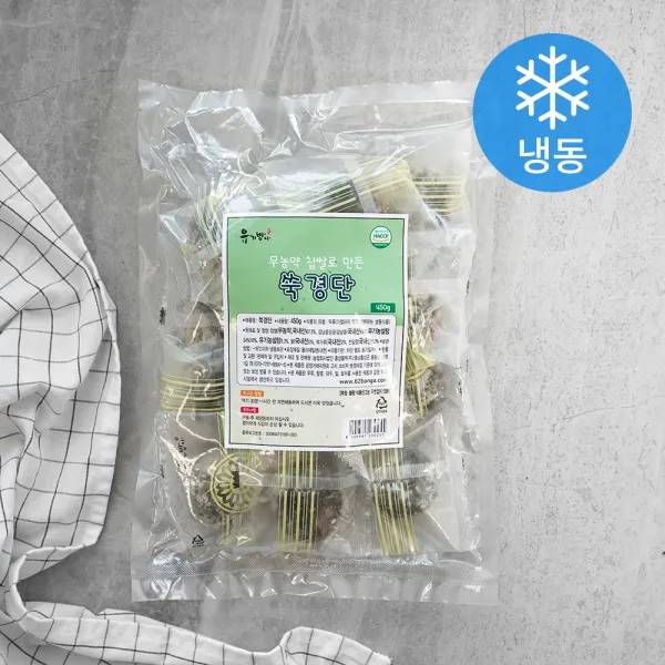 유기방아 쑥경단 (냉동), 450g, 1개