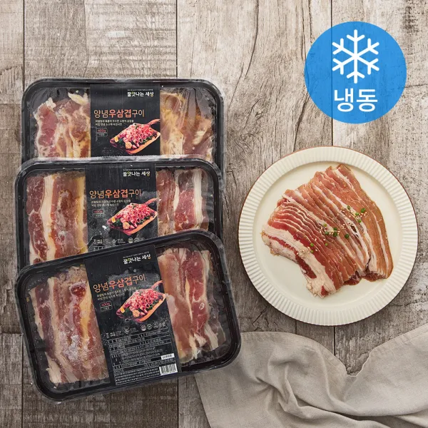 꿀맛나는세상 양념 우삽겹구이 냉동 400g 3팩