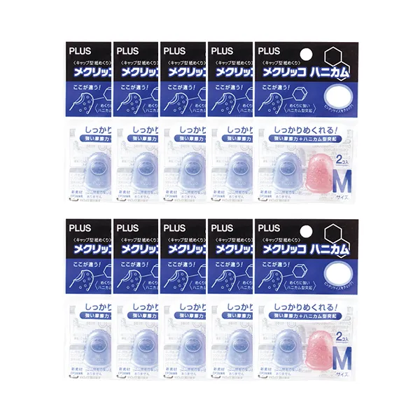 플러스 손가락골무 KM-302H 중 M 44-726 2p, 블루, 핑크, 10세트