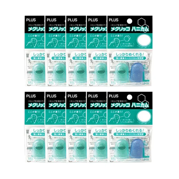 플러스 손가락골무 KM-303H 대 L 44-725 2p, 블루, 그린, 10세트