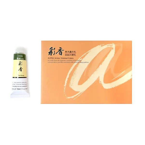 알파색채 채향 동양화물감 339 맹황 6p, 15ml, 1색