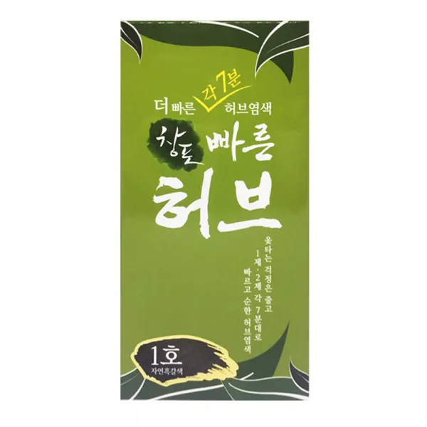 중외제약 창포 빠른허브 염색제, 1호 자연흑갈색, 1개