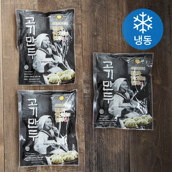 명인만두 고기만두 (냉동), 440g, 3개입