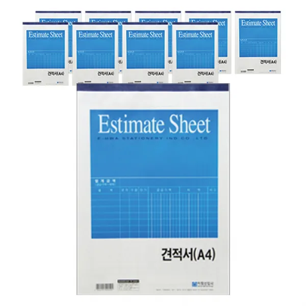 이화 견적서 A4, 30개입, 10개