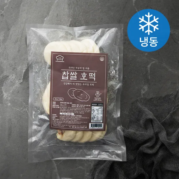 성수동 베이커리 우리밀 찹쌀 칼슘 호떡 (냉동), 900g, 1개