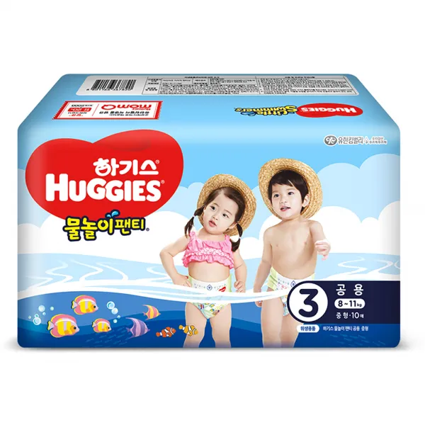 하기스 2019 물놀이 팬티형 수영장 기저귀 남여공용 중형 3단계(8~11kg), 10매