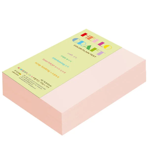 종이문화 뉴씨플레인 양면색상지 No.08 연분홍색 400매, 1개