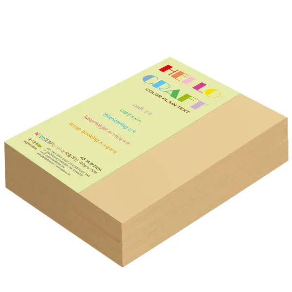 종이문화 뉴씨플레인 양면색상지 A5 No.22 연갈색 400매, 1개