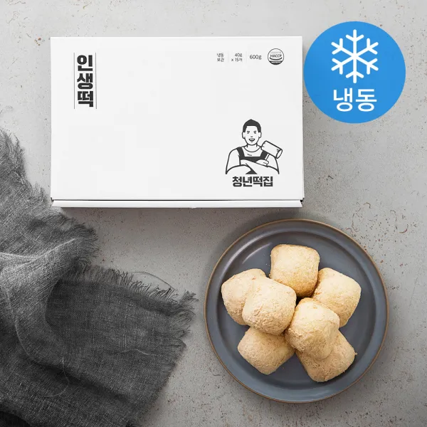 청년떡집 인생떡 냉동 40g 15개