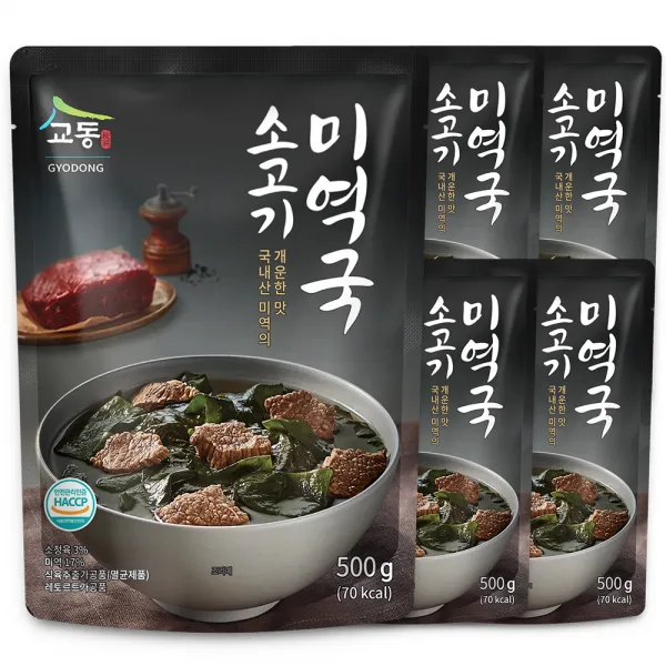 교동 소고기미역국, 500g, 5개입