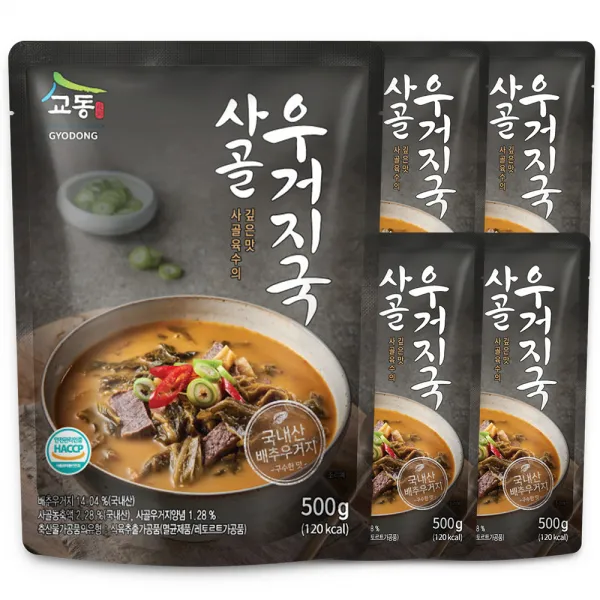 교동 사골우거지국, 500g, 5개입