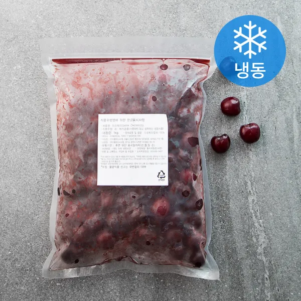 다크체리 (냉동), 1kg, 1개