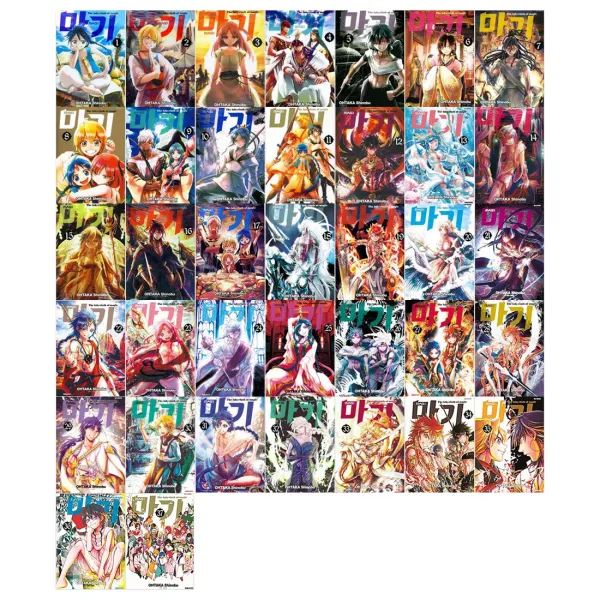 마기 1~37권 세트 완결 대원씨아이