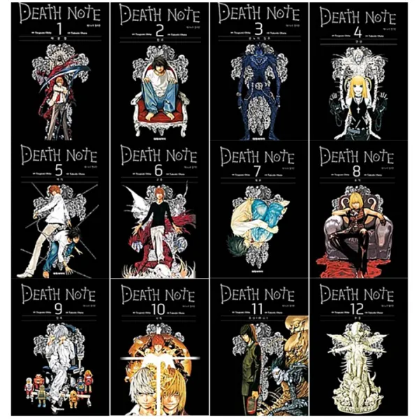 데스노트 컬러판 1~12권 세트 완결 대원씨아이