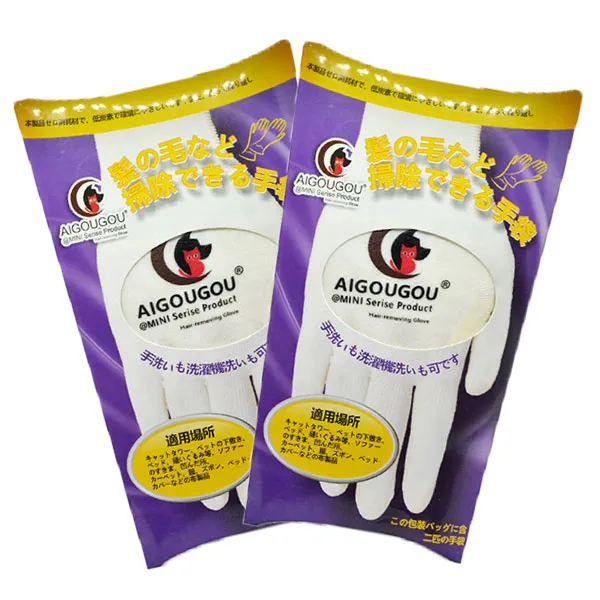 구딘 고우고우 반려동물 털제거장갑 양손 Free 혼합 색상 2세트