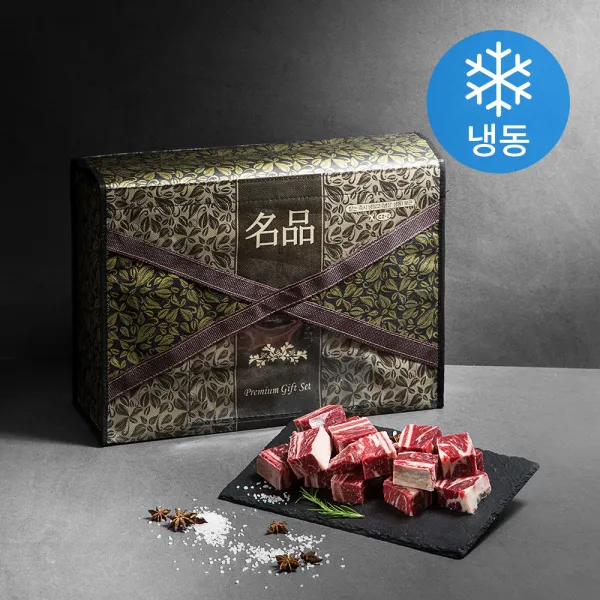 미국산 찜갈비 선물세트 (냉동) + 부직포가방, 3.2kg, 1세트
