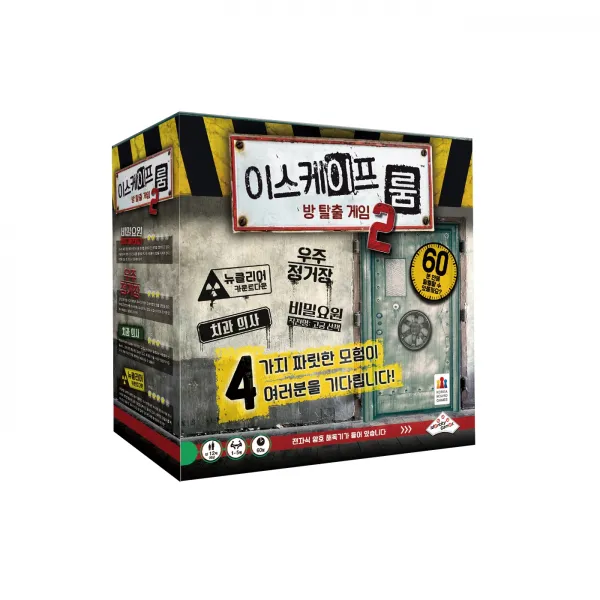 코리아보드게임즈 이스케이프 룸 방 탈출 게임2 보드게임, 혼합 색상