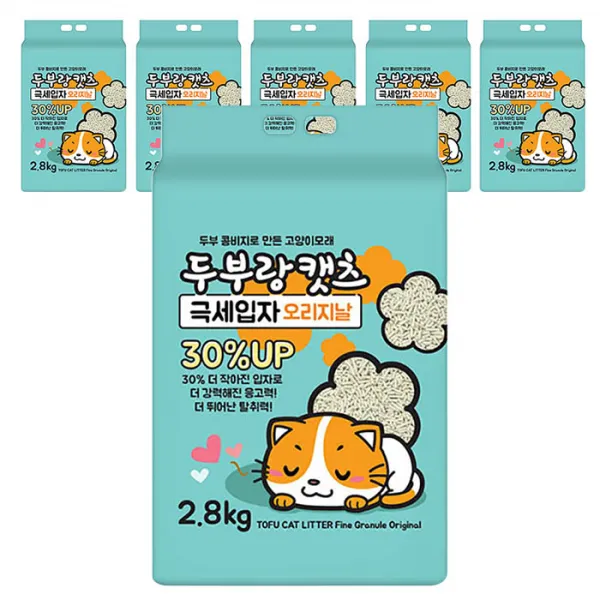 두부랑캣츠 응고형 극세입자 오리지날 고양이 모래 2.8kg 6개