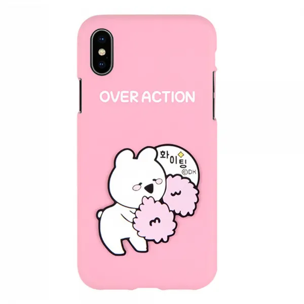 오버액션토끼 볼록이 케이스 휴대폰