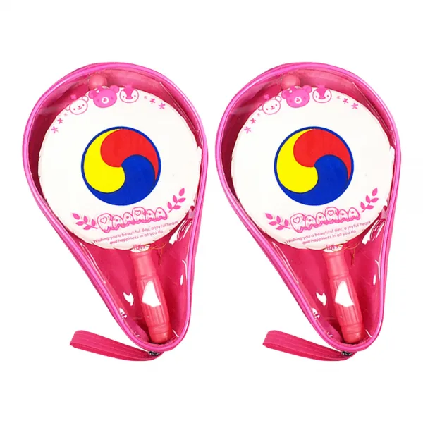 아이비스 소고 Cr10346 2p 핑크