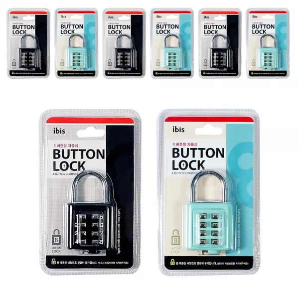 아이비스 8버튼형 자물쇠 6 Sp10990 랜덤 발송 8개