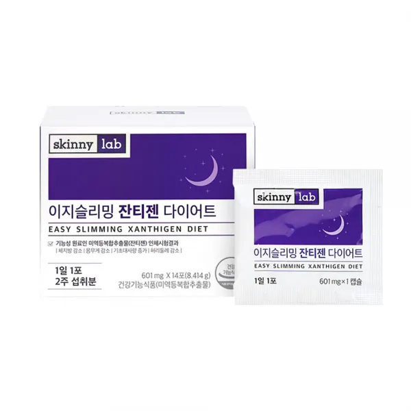 스키니랩 이지슬리밍 잔티젠 다이어트 8.414g 1개