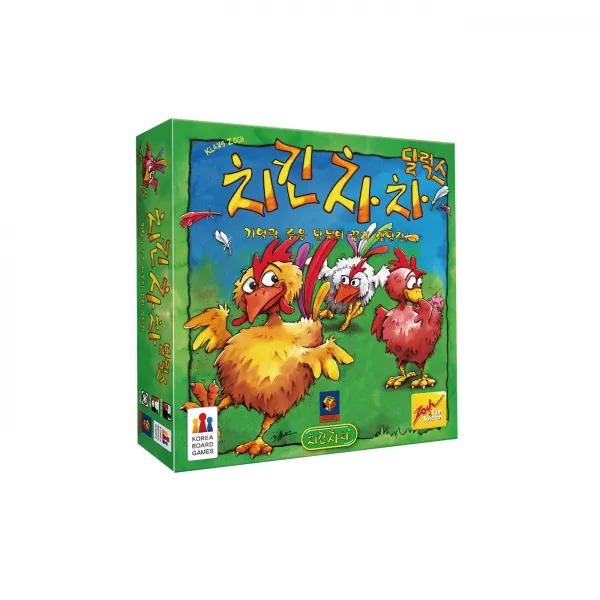코리아보드게임즈 치킨차차 딜럭스, 혼합 색상